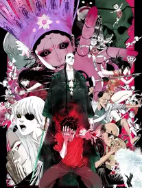 煎饼侠漫画版封面