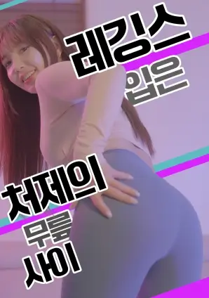 大鹏短剧吉祥如意短剧版海报
